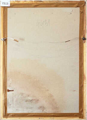 Коджак Азарий Фёдорович. Цветы на столе